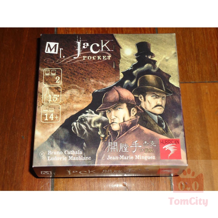 Mr.Jack Pocket Trò chơi thẻ bài Tomcity thể loại trinh thám 2 người chơi