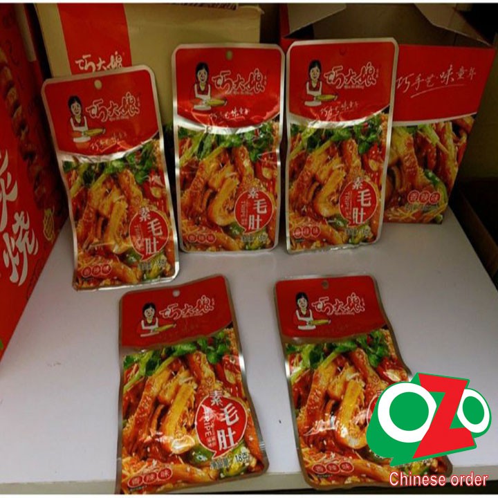 1 Gói Sách Bò Cay giòn 18g ✔️Kiều Đại Nương