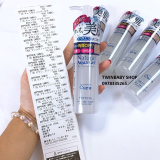 (Có bill và video siêu thị Nhật) tẩy da chết cure nhật bản bản 100 ml