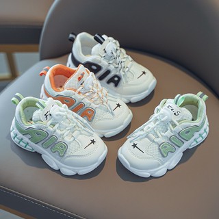 [SALE] Giày trẻ em, Giày thể thao cho bé trai và bé gái (Giày Aia)