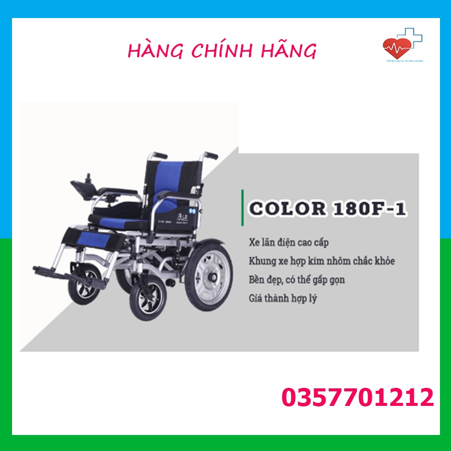 Xe lăn điện tiêu chuẩn gấp gọn COLOR 180F-1 | Xe lăn tự động cao cấp cho người khuyết tật, người già - Hàng chính hãng