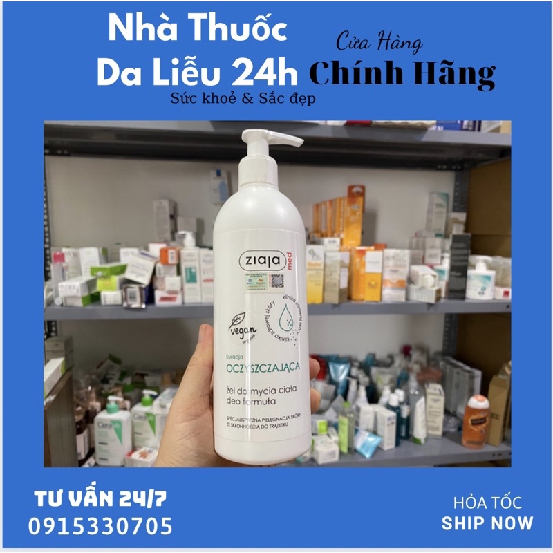 Gel tắm Ngừa khuẩn, nấm (VIÊM DA TIẾT BÃ) Ziaja 400ml