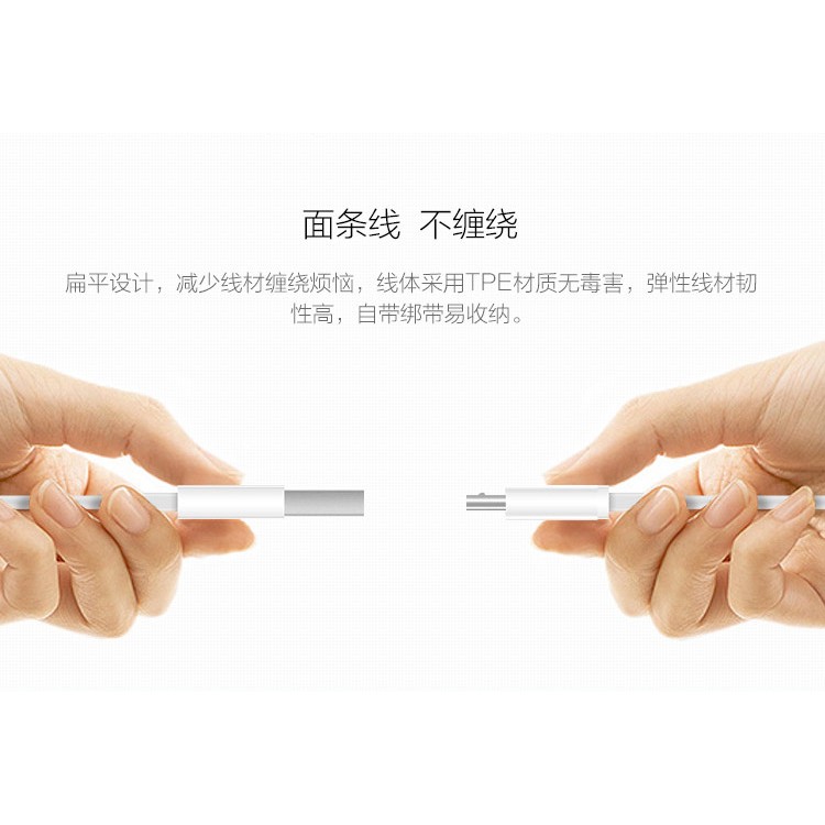 Cáp sạc nhanh 2A cao cấp Xiaomi -ZMI