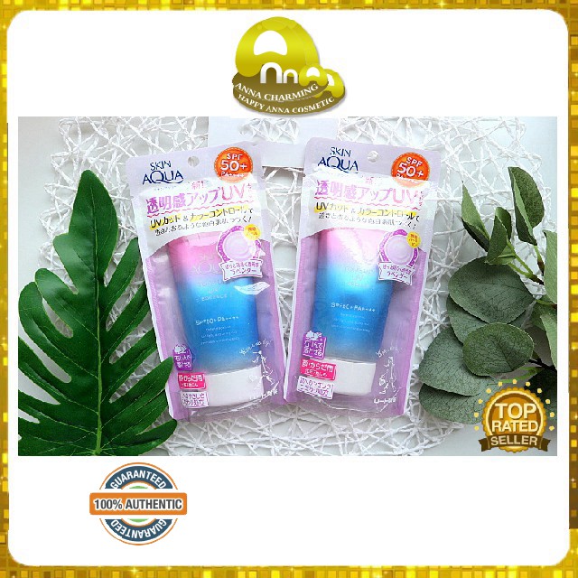 [HÀNG HỊN BILL HÃNG]  Kem Chống Nắng Skin Aqua Tone Up UV 80ml, Nâng Tone Dưỡng Da Làm Đẹp Mịn Màng Cam Kết Chính Hãng - | BigBuy360 - bigbuy360.vn