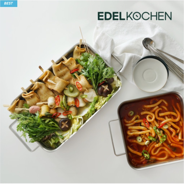 Chảo lẩu vuông 3 lớp Edelkochen 23.2x23.2cm