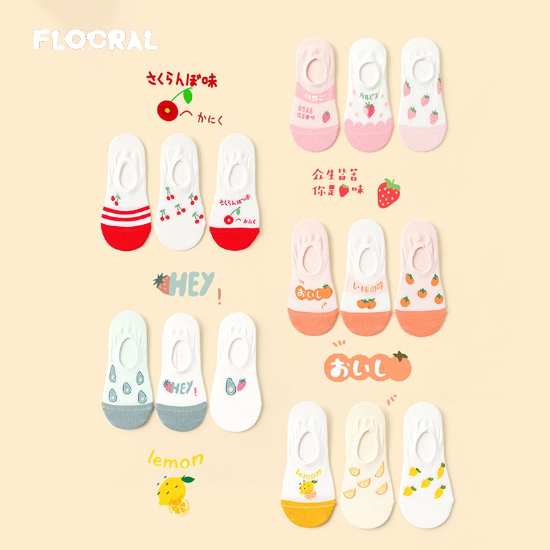 3 Pairs Colorful Fruit No Show Socks Women Summer Korean Lovely Thin Cotton Female Boat Socks Nonslip Invisible Socks Dropship