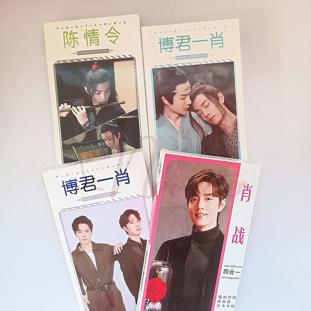 Neecao Hộp postcard 1660 hộp ảnh BJYX Bác Quân Nhất Tiêu XIAOZHAN WANG YI BO Tiêu Chiến Vương Nhất Bác