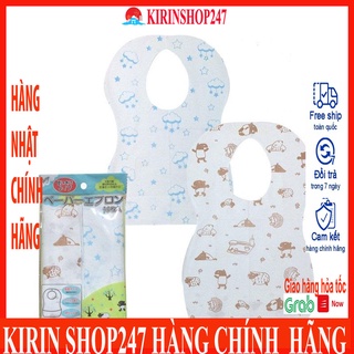 Set 10 yếm ăn dùng 1 lần cho bé Hàng Nhật