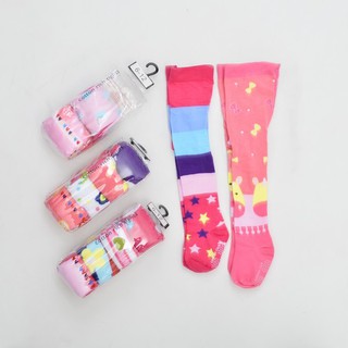 Quần Legging Chất Liệu Cotton 4 Trong 1 P080