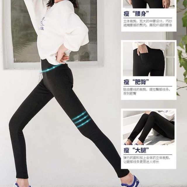 Set 2 quần tregging dày dặn hàng hãng Nanjiren (có ảnh thật)