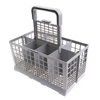 Giỏ đựng dao kéo cho máy rửa chén Bosch