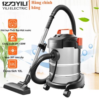 Máy Hút Bụi Mini Cầm Tay Thùng Inox Yili 12 lít (1200W) Dùng Cho Gia Đình (Hút Khô - Hút Nước)