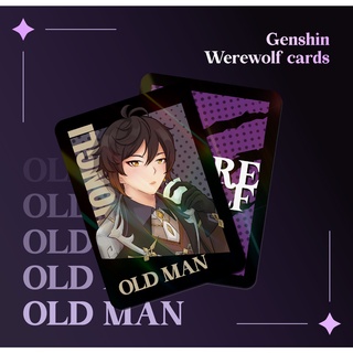 [CÓ SẴN- Full bộ 20 lá] Board Game Ma sói Genshin Impact