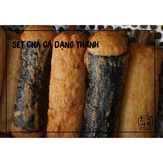 [CHỈ GIAO TẠI TPHCM] Set Chả Cá Hàn Quốc K-omuk Dạng Thanh 540G (có ảnh thật)