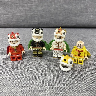 Đồ chơi hình sư tử nhảy múa