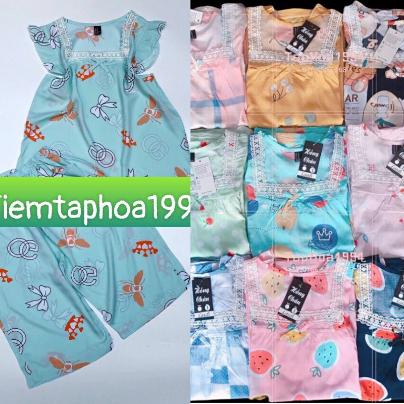 {LỬNG CỔ VUÔNG REN} ĐỒ BỘ TONE THỜI TRANG CAO CẤP MẶC NHÀ