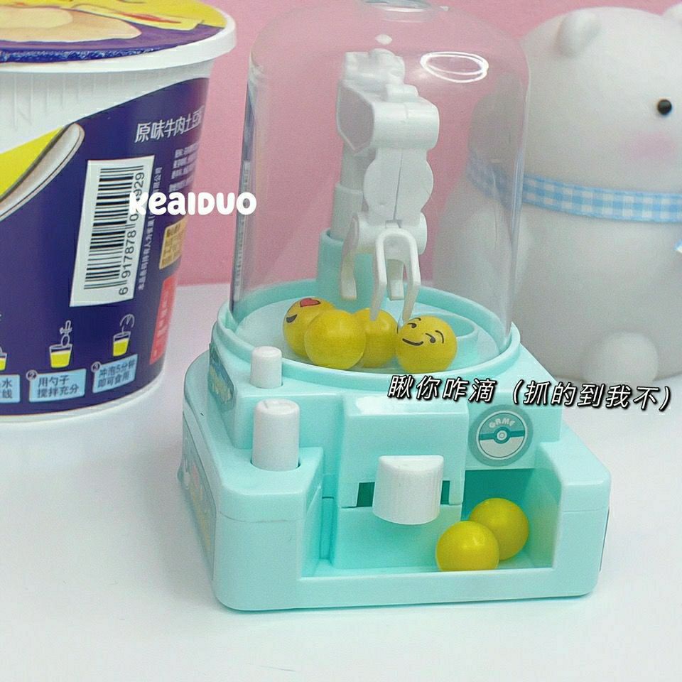 Máy chơi game cầm tay mini bằng cao su sáng tạo cho cặp đôi