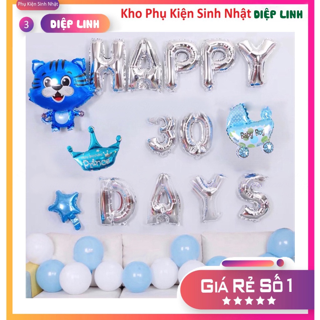 Set bong bóng trang trí sinh nhật mẫu cọp, hổ siêu dễ thương