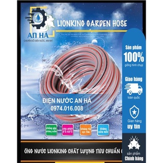 ỐNG DẪN NƯỚC TƯỚI CÂY LIONKING