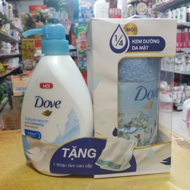 Sữa tắm DOVE dưỡng ẩm sáng mịn 530g tặng khăn tắm cao cấp .