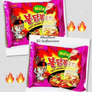 Mì cay Samyang Hàn Quốc( Random vị)
