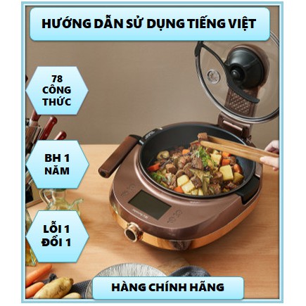 NỒI NẤU ĂN TỰ ĐỘNG THÔNG MINH CAO CÂP J7S CÓ MÀN HÌNH HIỂN THỊ MÓN ĂN