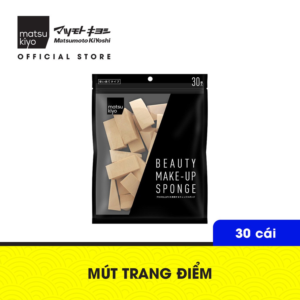 Mút trang điểm matsukiyo 30 cái