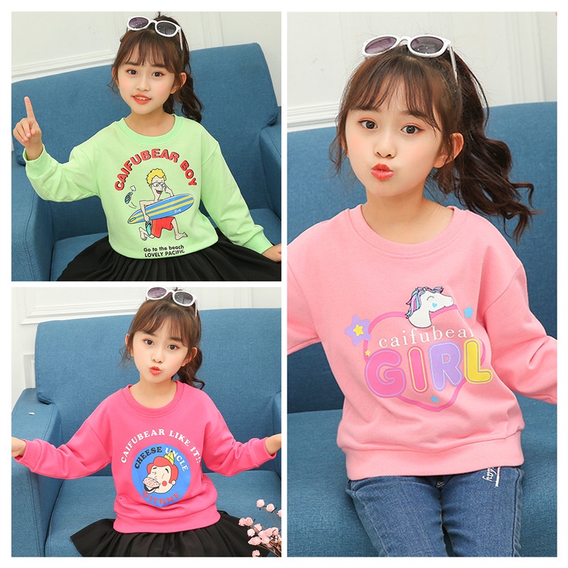 Áo Sweater Không Tay Dáng Rộng 110-160cm Thời Trang Xuân Thu Cho Bé