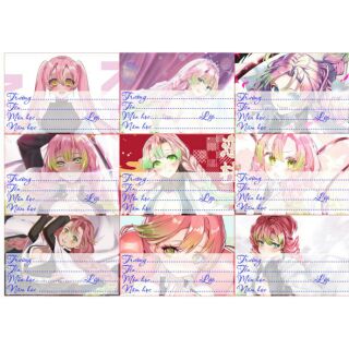 Nhãn vở anime Kimetsu no yaiba (combo 3 set 27 nhãn)