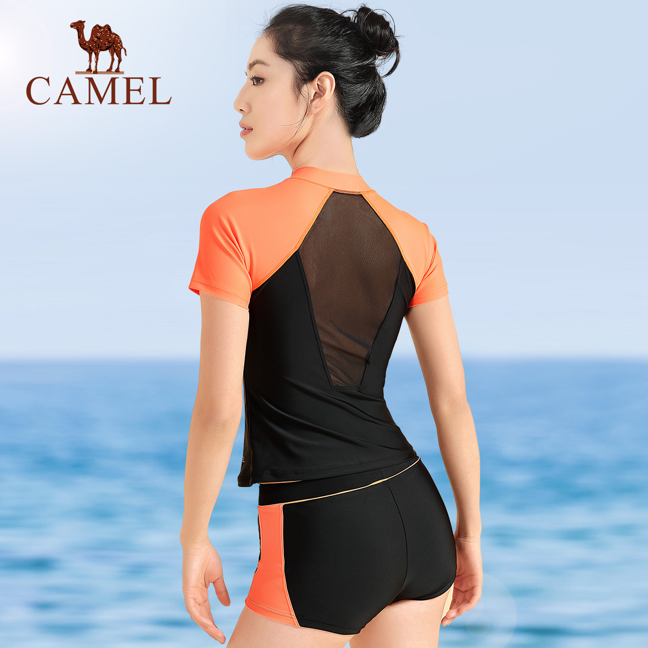 Bộ Đồ Bơi CAMEL Thời Trang cá tính năng động cho nữ