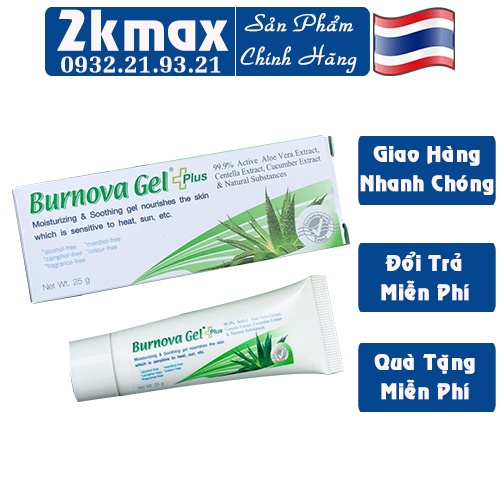 Gel Thoa Bỏng Làm Lành Vết Thương Mờ Sẹo BURNOVA PLUS Thái Lan