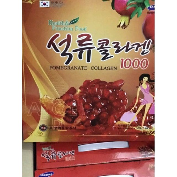 TINH CHẤTLỰU COLLAGEN THƯỢNG HẠNG HÀN QUỐC 30 GÓI X80ML