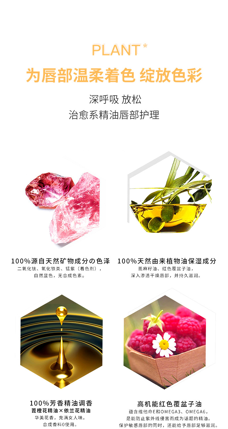 HEYXI Luxury Lip Balm  Moisturizing Dilute Lip Wrinkles Delicate Moisturizing Gentle Care | BigBuy360 - bigbuy360.vn