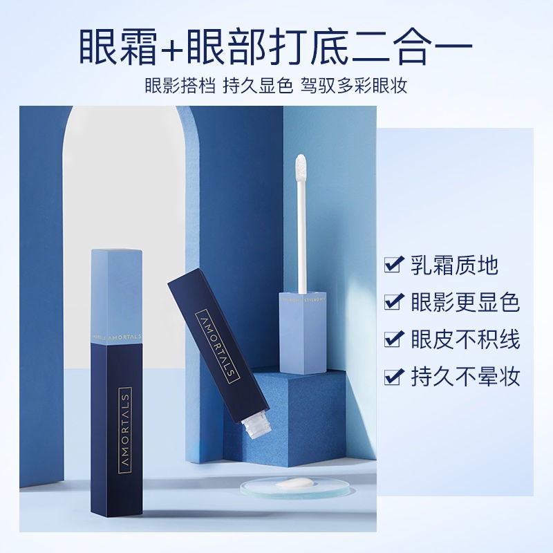 Kem lót trang điểm mắt AMORTALS lâu trôi chống nhòe màu sắc phát triển | BigBuy360 - bigbuy360.vn