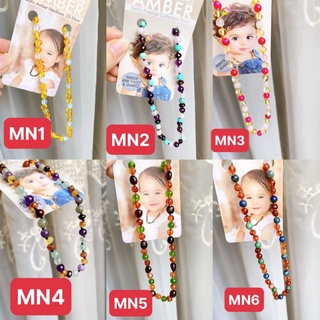 VÒNG CỔ HỔ-PHÁCH-ÚC MN CHO BÉ TỪ 0-3 TUỔI ( 30-35CM)