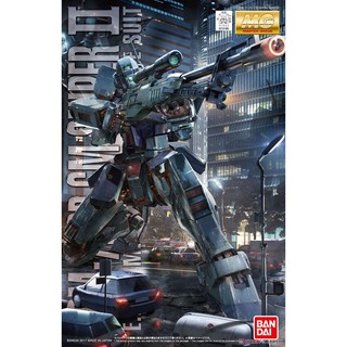 Mô hình lắp ráp mg gm sniper ii