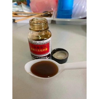 (300ml)SIRO TỲ BÀ CAO - NIN JIOM PEI PA KOA CHAI
