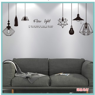 Decal 3D Dán Tường 3D Siêu Chất - Đèn Thả Trần Nhà Đen Trắng Mộc Mạc Tinh Tế
