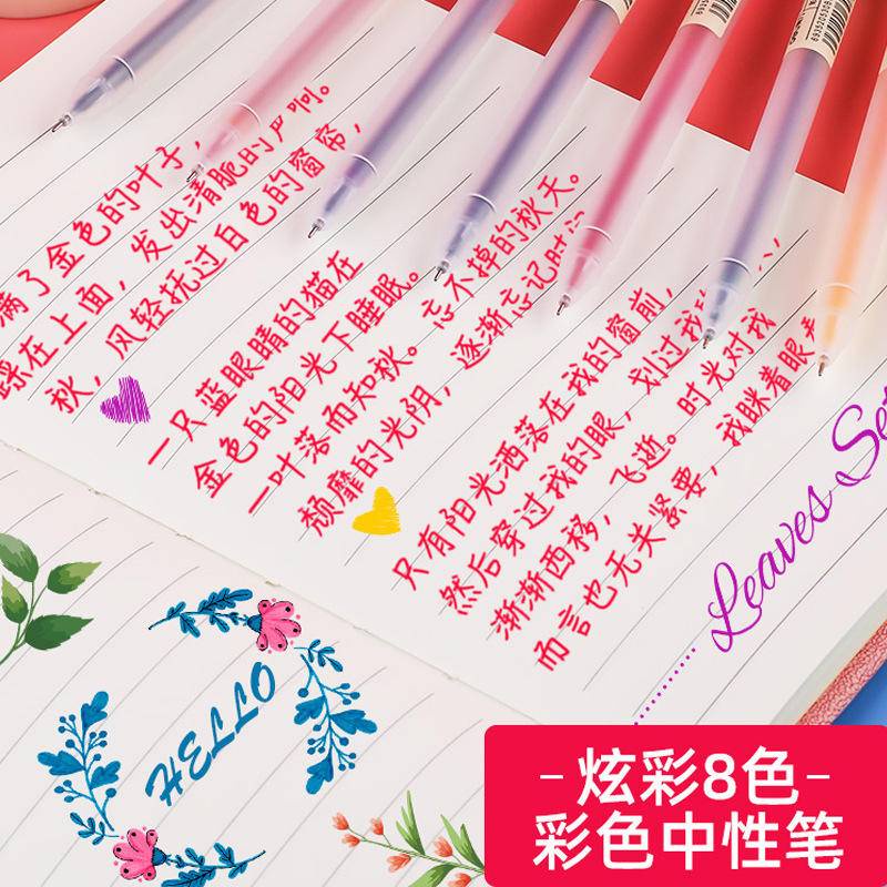 Bút gel màu 0,5mm chất lượng cao với chữ viết tay rõ ràng và mực liên tục