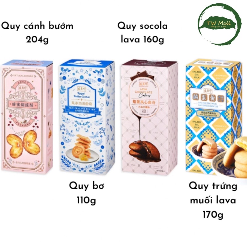 Set 4 hộp bánh quy cao cấp Đài Loan - Tw Mall