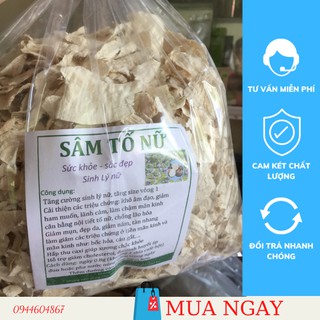 Sâm tố nữ nguyên miếng (Tăng cường nội tiết tố nữ)