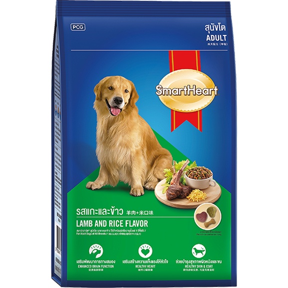 [Rẻ vô Địch][Có Sẵn]Hạt Cho Chó Lớn Smart Heart Adult Gói 3Kg