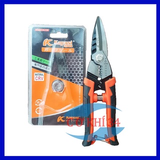 Kéo, kềm cắt dây điện đa năng trợ lực 3in1 kapusi japan cao cấp