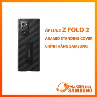 Ốp lưng Z Fold 2 Amrid Standing Chính Hãng Samsung Cực Chất Vân Cacbon