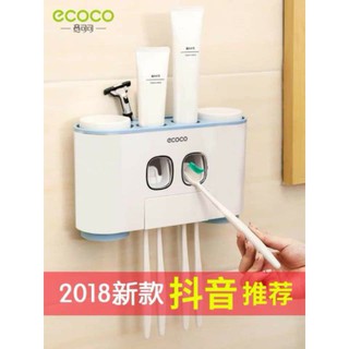 {Bán giá gốc} Dụng Cụ Nhả Kem Đánh Răng Ecoco