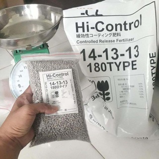 Phân chì Nhật 1kg Hi Control 14-13-13 (cân lẻ từ bao lớn) 557