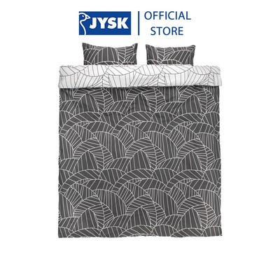 Bộ vỏ chăn ga gối | JYSK Paula | cotton màu trắng/xám | 2x50x70/75cm,200x220cm