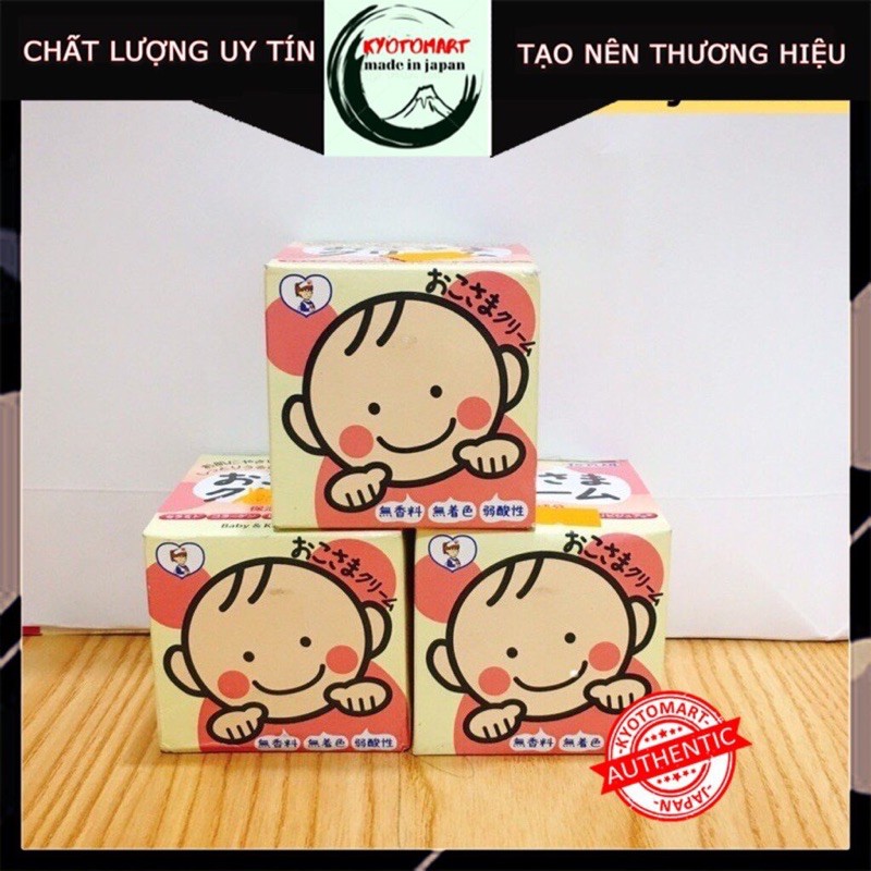 Kem dưỡng cho bé To-plan 110g