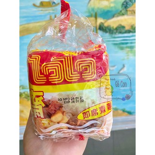 ( Lốc 5 gói ) Mì chay Thái Wai Wai