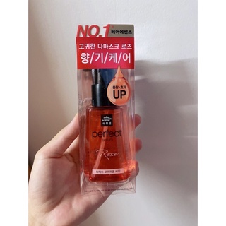Xịt Dưỡng Tóc Perfect 80ml